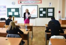 Фото - В Госдуме назвали способ повысить уровень жизни учителей