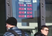 Фото - В МИД России констатировали снижение надежности доллара