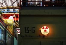 Фото - В России начали разработку гибрида ядерного и термоядерного реакторов
