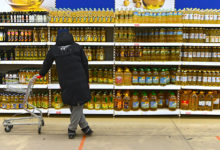 Фото - В России обвалились цены на подсолнечное масло