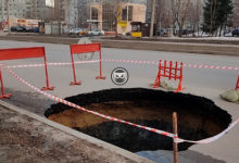 Фото - В российском городе появился «портал в другое измерение»