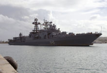 Фото - В США назвали готовый к войне корабль ВМФ России