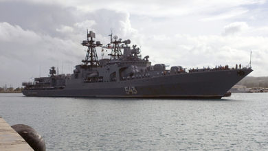 Фото - В США назвали готовый к войне корабль ВМФ России