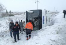 Фото - В Турции опрокинулся автобус с российскими туристами