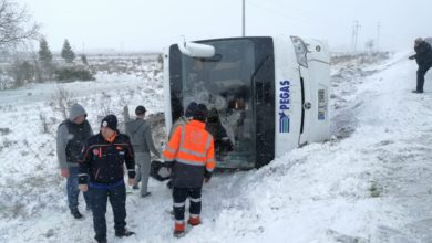 Фото - В Турции опрокинулся автобус с российскими туристами