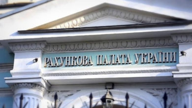 Фото - В Украине крупнейшее невыполнение плана расходов за пять лет