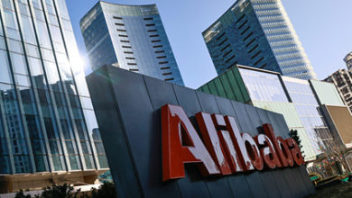 Фото - Власти КНР оштрафовали Alibaba на крупнейшую в истории страны сумму