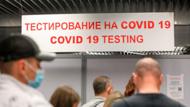 Фото - Всех прибывающих из-за границы россиян обяжут сдавать тест на коронавирус