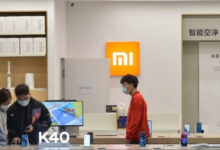 Фото - Xiaomi заявила, что не откажется от разработки собственных процессоров