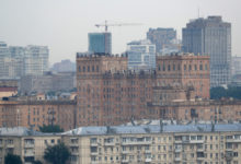 Фото - Аналитики назвали районы Москвы с подешевевшим жильем