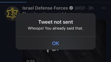 Фото - Армия Израиля пожаловалась на Twitter