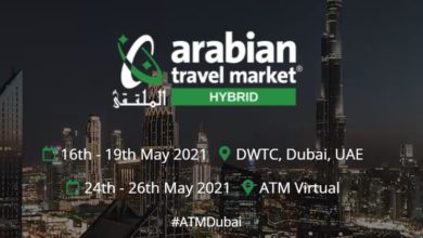Фото - Эмирейтс представит новые возможности для пассажиров на Arabian Travel Market 2021