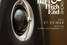 Фото - Hi-Fi & High End Show 2021