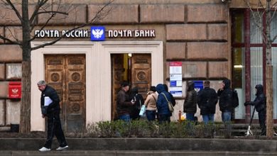 Фото - Клиенты российских банков стали чаще страдать от мошенников