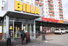 Фото - «Лента» купит «Билла Россия» и уничтожит бренд