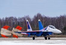 Фото - Минобороны прокомментировало инцидент с российским Су-30СМ в Крыму