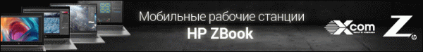 Фото - Монитор Philips 243B9H оснащен выдвигающейся веб-камерой