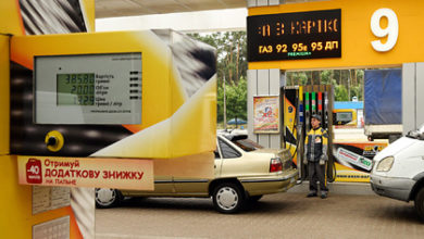 Фото - На Украине начали ограничивать цены на бензин