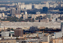 Фото - Названы районы Москвы с завышенными ценами на жилье