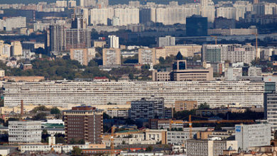 Фото - Названы районы Москвы с завышенными ценами на жилье