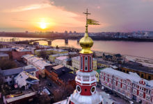 Фото - Нижегородская область стала Регионом-партнером ОТДЫХ Leisure 2021