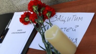 Фото - «Он не смог справиться с кризисом без взрослых»: психолог о трагедии в казанской школе