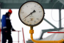 Фото - Россия решила засудить Молдавию за многомиллионные долги по газу