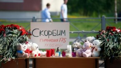 Фото - Российский Красный Крест открыл сбор средств для пострадавших в казанской школе
