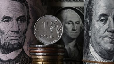 Фото - Рубль укрепился к доллару и евро