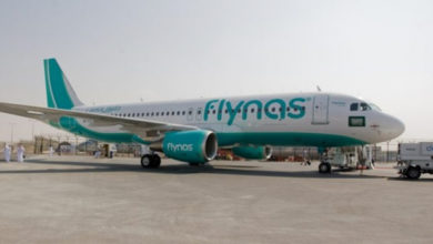 Фото - Саудовский перевозчик Flynas открывает прямое сообщение с Киевом