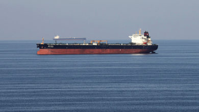 Фото - США отчитались об импорте нефти из Ирана