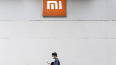 Фото - США решили сжалиться над Xiaomi