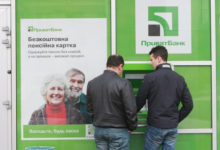 Фото - В Нацбанке связали продажу ПриватБанка с ростом ВВП