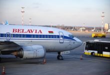 Фото - В России оценили последствия решения ЕС запретить Белоруссии полеты в Европу: События