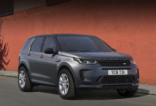 Фото - В Россию пришли Evoque Bronze и Discovery Sport Urban