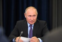 Фото - Владимир Путин поручил обеспечить продление программы туристического кешбэка