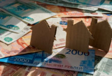 Фото - Ипотека и банкротство: можно ли избавиться от долгов и сохранить жилье