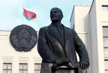 Фото - Белоруссии ограничили доступ к европейским деньгам