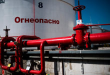 Фото - Доходы России от продажи нефти упали