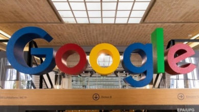 Фото - ЕС начал антимонопольное расследование в отношении Google