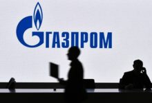 Фото - «Газпром» купил европейскую компанию по торговле газом: Бизнес