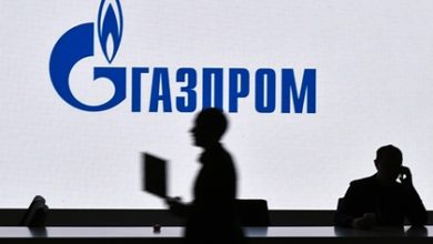 Фото - «Газпром» купил европейскую компанию по торговле газом: Бизнес