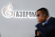 Фото - «Газпром» пообещал поделиться миллиардами рублей