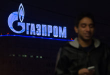 Фото - «Газпром» решил переехать в Санкт-Петербург: Бизнес