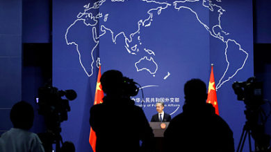Фото - Китай разозлили новые санкции США