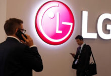 Фото - LG полностью остановила выпуск смартфонов