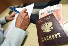 Фото - Москвич положил паспорт в почтовый ящик и лишился квартиры