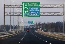 Фото - На трассе от Москвы до Петербурга запустят беспилотники