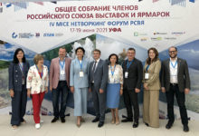 Фото - На MICE нетворкинг форуме в Башкортостане обсудили перспективы роста событийного туризма