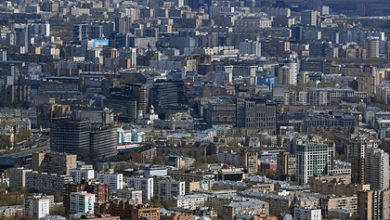 Фото - Названы районы Москвы с рекордно дорогим жильем